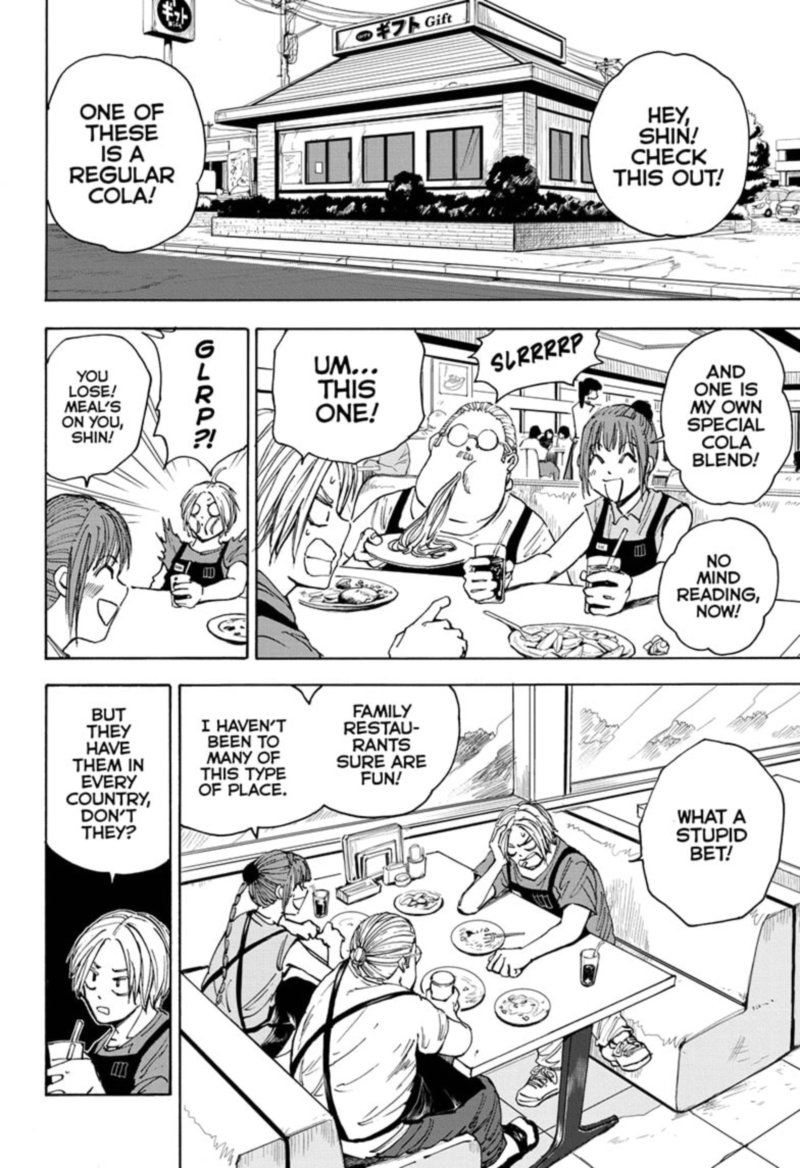 Chapter 34 Wutang - Page 7